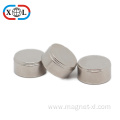 Permanent Sintered NdFeB Bump Magnet Neodymium